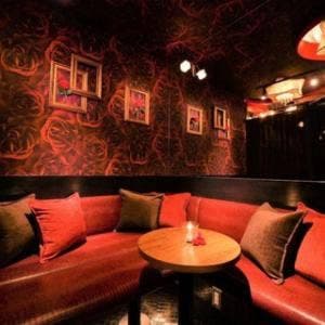 the PRIVATE LOUNGE