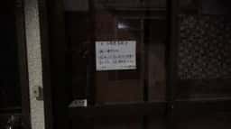 ラーメン 西ちゃん