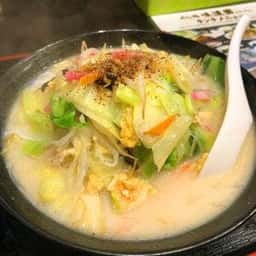 味道園