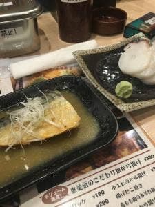 恵美須商店 麻生