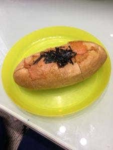 ブーランジェベーク 坂戸八幡店