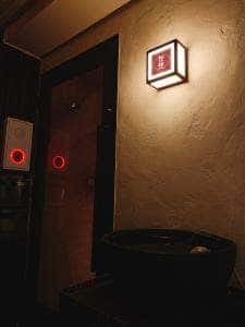 神楽坂バー松柏