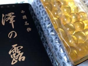 澤の露本舗