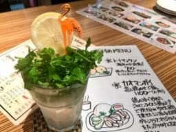 グリーンテラス