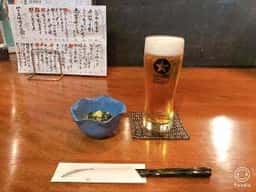 てしごとや 霽月