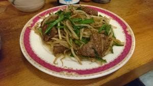 居酒屋 ゴロー