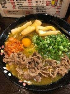 かすうどん たけちゃん
