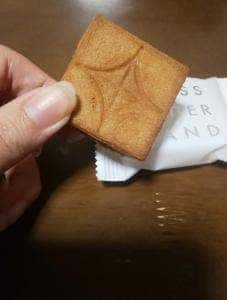 PRESS BUTTER SAND グランデュオ立川店