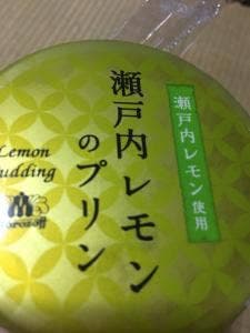 モロゾフ 神戸阪急店