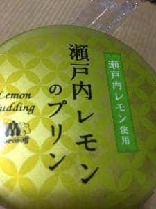 モロゾフ 神戸阪急店