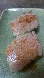 すし処 いけ田