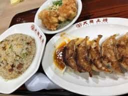 大阪王将 廿日市ゆめタウン店