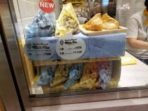 東京ミルクチーズ工場 Cow Cow Kitchen EQUiA北千住店