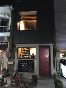 Daikichi食堂
