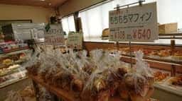 100万ドル本舗稲美店