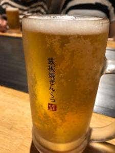 鉄板焼BAR ぎんくら