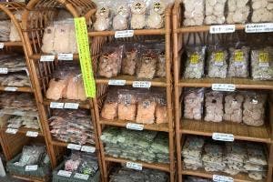 名物屋本舗
