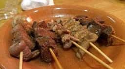 賤機はん兵衛 南町本店