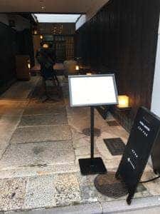 master-piece coffee KYOTO