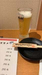 たこ焼き酒場たこ太 瓦町店