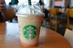 STARBUCKS COFFEE FKD宇都宮インターパーク店