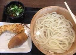 丸亀製麺 穂波店