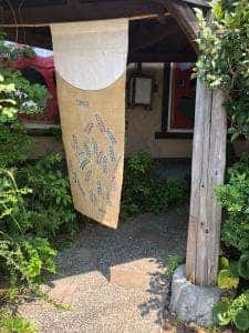 つるりんどう