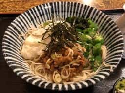 もりしげ 大口店