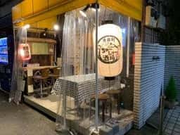 大井町 ちゃーしゅー酒場