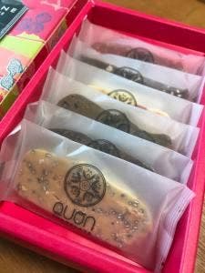 久遠チョコレート 名古屋藤巻店