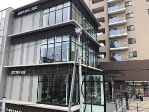 カフェモーツァルトユリイカ