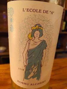 がりばるでぃ 根津