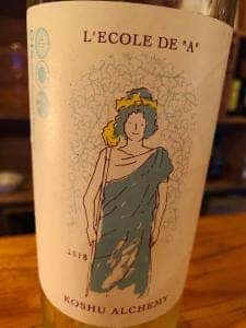 がりばるでぃ 根津