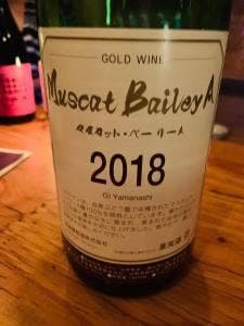 がりばるでぃ 根津