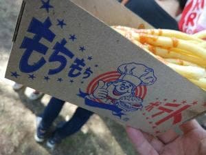 もちもちポテト323 原宿竹下通り店