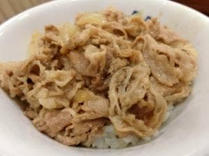 松屋 小田原酒匂店