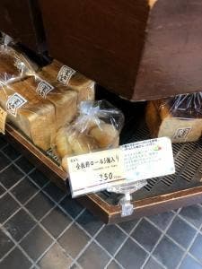 濱田屋 太子堂店