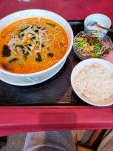 大陸
