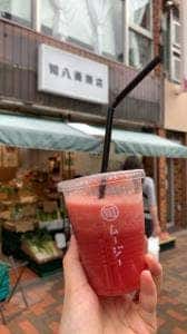 旬八青果店 五反田店