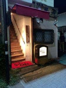 ガルリカフェ西国分寺店