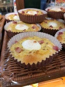 森のパン 宝塚北SA