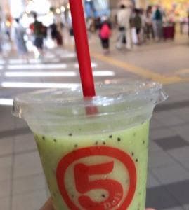 マルゴデリ さんすて倉敷店