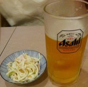 TAKA