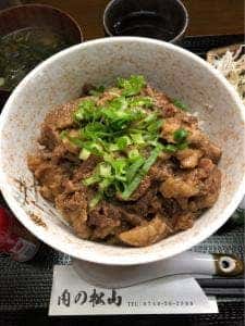 肉の松山