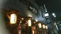 やきとり山長立川店