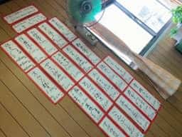 大隅お好み焼き勾田店