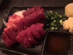 NG 0109 Maru-Toku