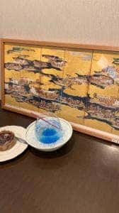 平家茶論