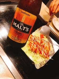 お好み幸房和楽