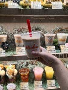 ココマンナ 府中くるる店